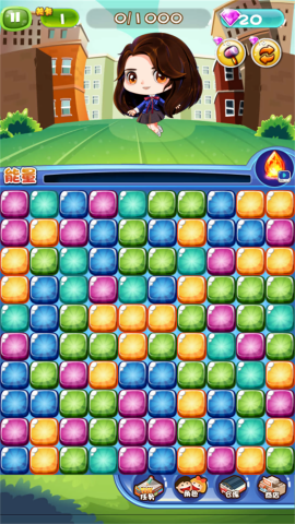 宝石碰碰消