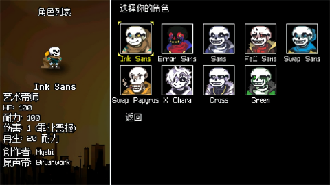 地域之诗游戏汉化版
