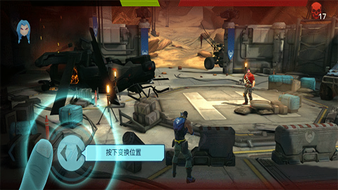 进化2乌托邦之战单机版