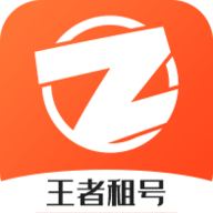 乐享租号