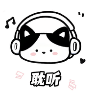 耽听fm