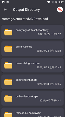 Pdf Tool