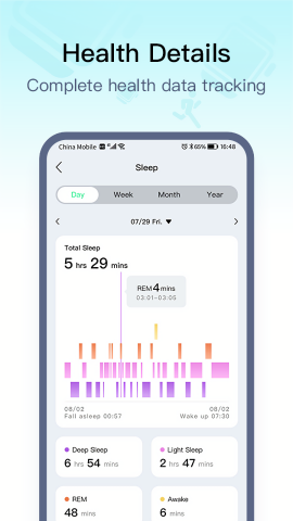 WearPro智能手表app